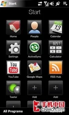 性能与友好UI兼备 HTC Touch Pro2评测