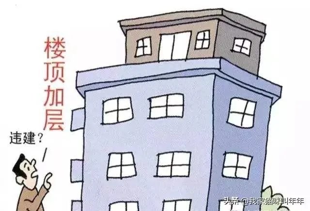 山西酒店坍塌造成多人死亡，今年已是第2起，还会有下一起吗？