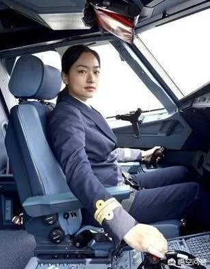 上海女飞行员图片大全