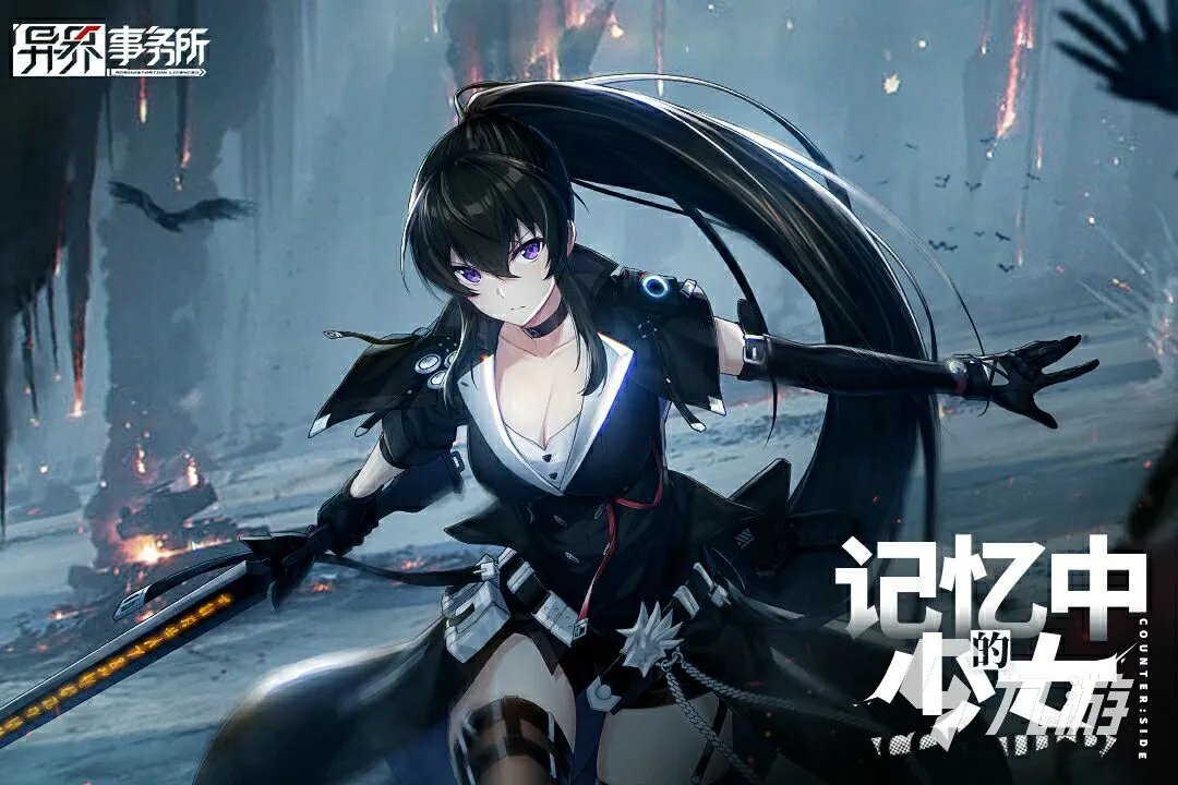 网红游戏推荐女生游戏下载前十名2021 好玩的女生网红游戏有哪些