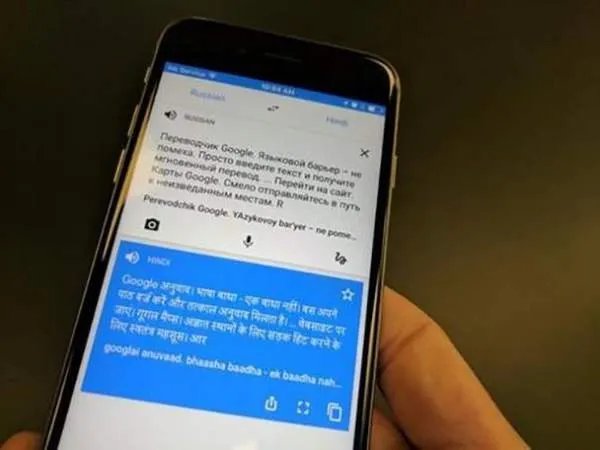 翻译软件有哪些？