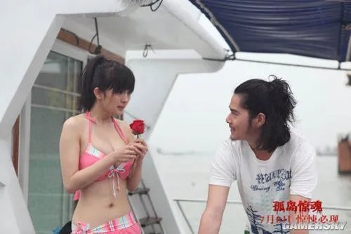 国产同名游戏恐怖电影《孤岛惊魂》杨幂大尺度剧照曝光