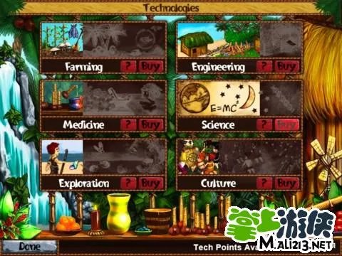 《虚拟村庄2：迷失儿童》图文攻略（一）