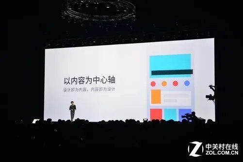 不太一样的大屏旗舰 魅族PRO6 Plus评测