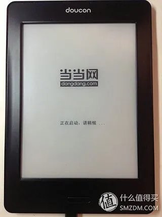 叫板Kindle？当当 doucon 都看二代 超薄E-ink 电子书阅读器