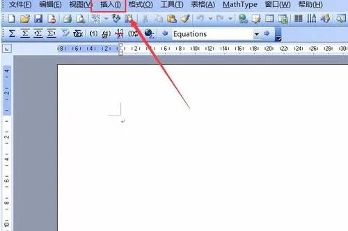 方块怎么打出来