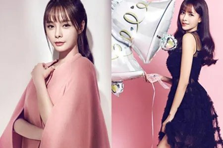 杜海涛零点送祝福 转行做吃鸡主播