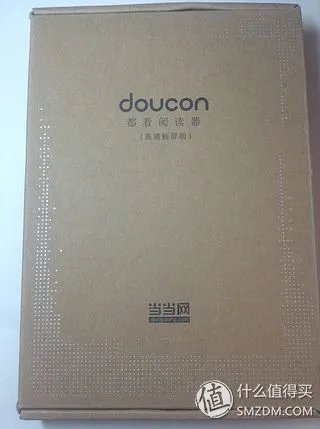 叫板Kindle？当当 doucon 都看二代 超薄E-ink 电子书阅读器