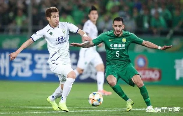 国安在联赛中如此強大，为何在亚冠小组赛被全北现代双杀？