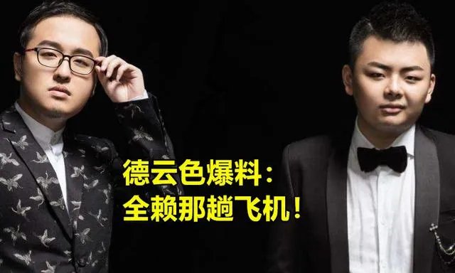 笑笑爆料阿水转会内幕:“和UZI一起挽留都没用,TES给的钱太多了”,你怎么看?