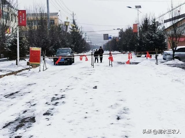 封村什么时候解封