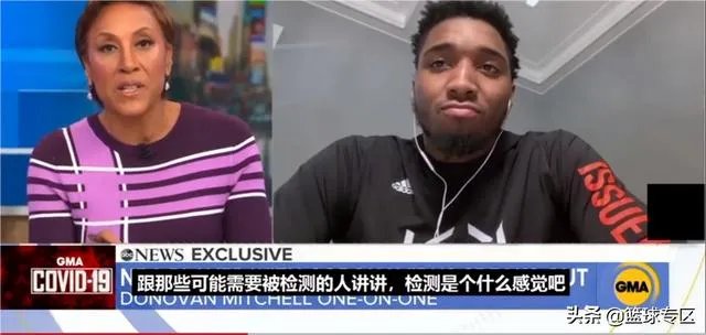 米切尔接受了《早安美国》的采访，期间直言检测过程痛苦，并谈到了戈贝尔，你怎么看？