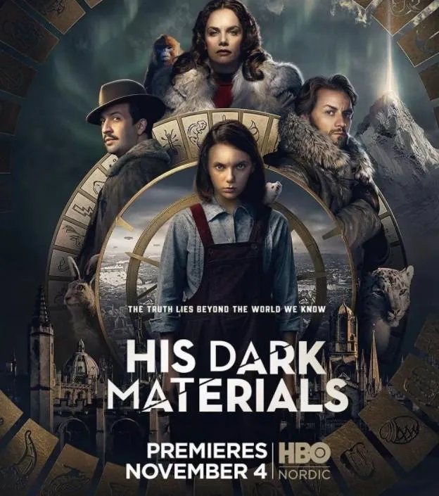 《黑暗物质》三部曲是哪些？