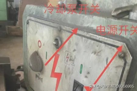 怎样操作万向摇臂钻床（上）？