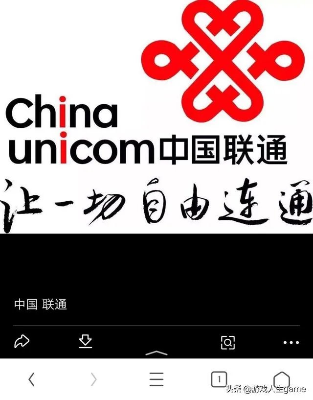 对“4G降速”传闻各运营商都否认，你是否感受到4G变差，导致这种体验的原因是什么？