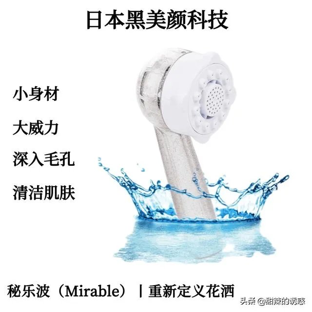 加盟美容哪个品牌好？