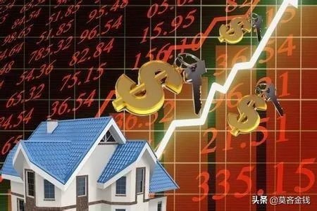 疫情过后，上海的房价会不会上涨？