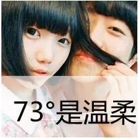 QQ非主流情侣头像(带字)