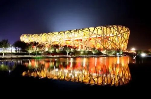 女子请病假旅游被开除