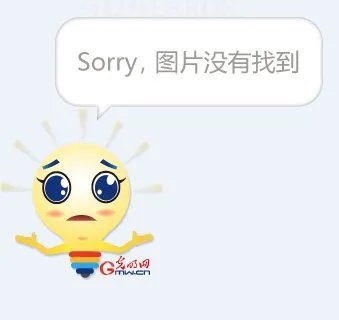 玛丽亚·福勒的网络热议