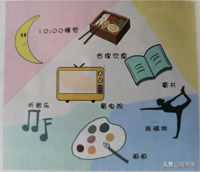 天津什么时候开学，有通知吗？