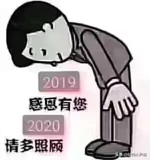 单位有断缴养老保险的情况，怎么办？