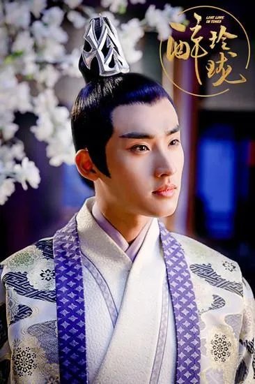 听说最近《醉玲珑》很火，你们觉得好看吗？