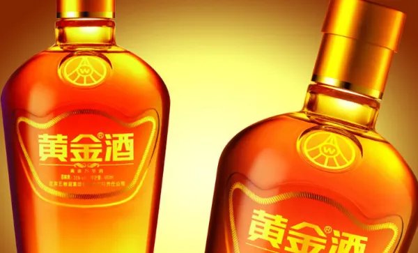 黄金酒怎么样