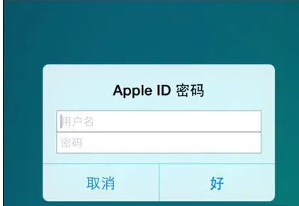 iphone6怎么解决微信总是闪退的问题？