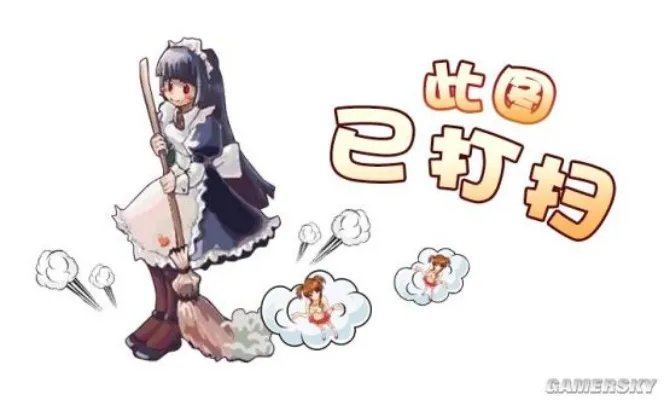 恋爱的双马尾乳此纯洁 圣诞前夕美图福利大赏