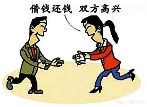 那些向女人借钱的男人是什么心理？