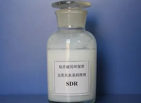 水基润滑剂和油基润滑剂有什么区别？都是什么意思？