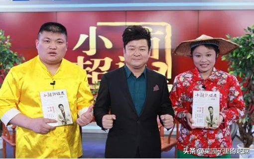 有人说电视上看不见“草帽姐”了，她的近况怎么样？