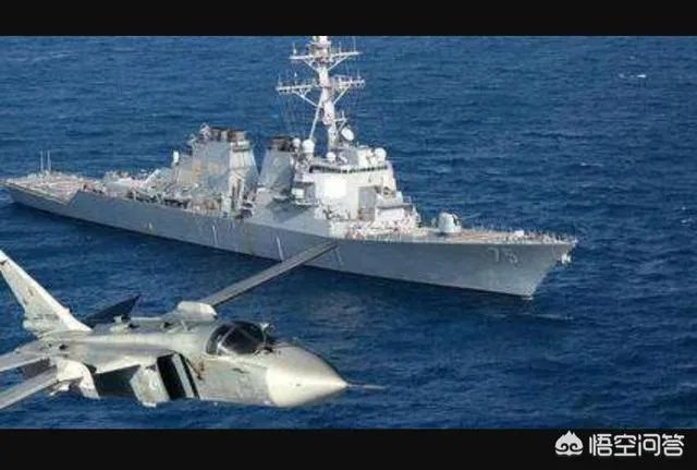 怎么看，美国海军‘唐纳德·库克’驱逐舰今年第二次闯入黑海？