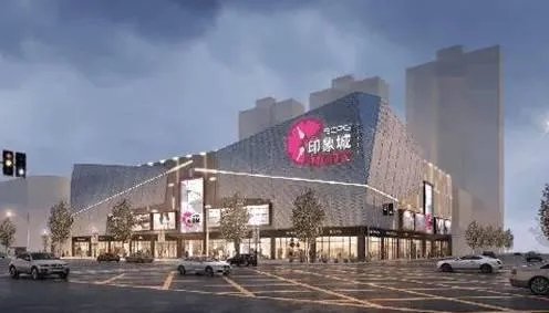 沈阳商业城几点关门