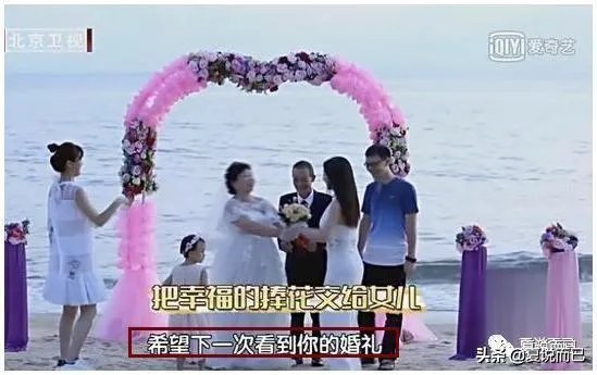 柳岩父亲去世众人纷纷安慰，为何有些网友却在讥讽？