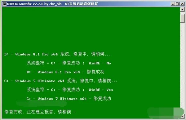 电脑屏幕上显示：NTLDR  is  missing 是什么意思?