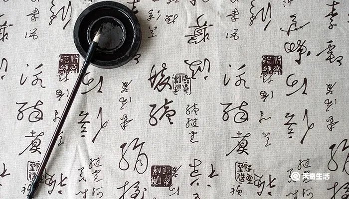 以人为镜可以知得失是什么意思