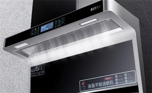抽油烟机有几种类型