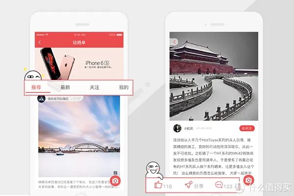 都说穷玩车富玩表，那么玩表到底是在玩什么？
