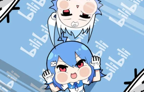 爱奇艺正式起诉b站