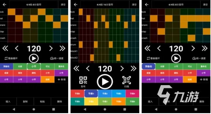 流行的敲鼓的游戏排行榜 热门的音乐游戏大全2023
