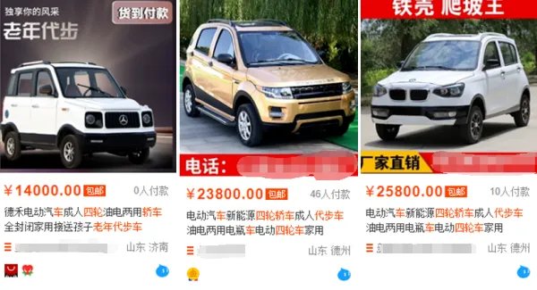 为什么出一台火一台？聊聊五菱汽车的卖货哲学