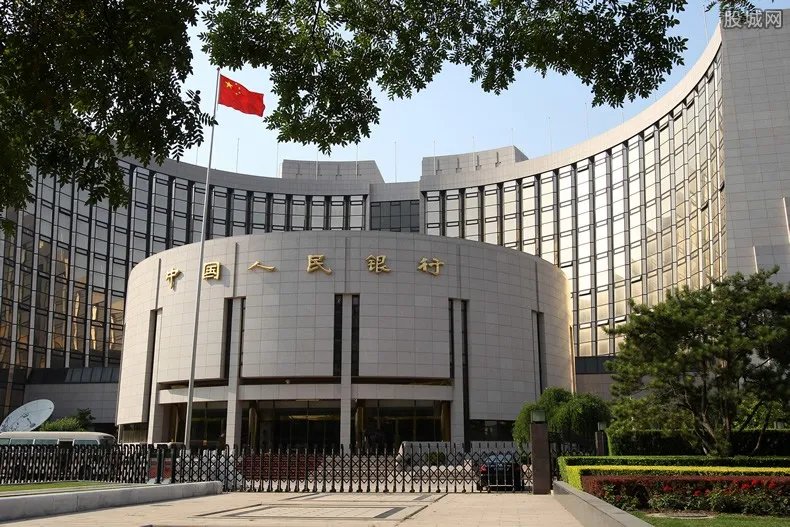 2020年是否会降息降准？最新消息显示央行这样回应