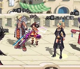 DNF2011年春节大礼包独家曝光