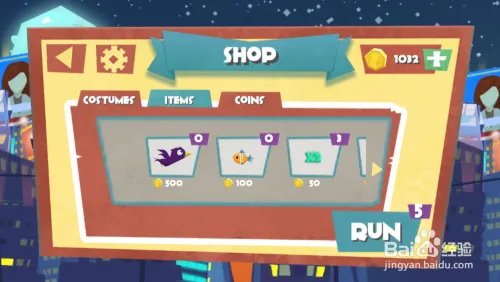 《喵小贱》极限跑酷游戏基础入门攻略