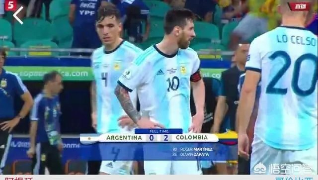 阿根廷0：2输给了哥伦比亚，那么阿根廷小组还能出线吗？