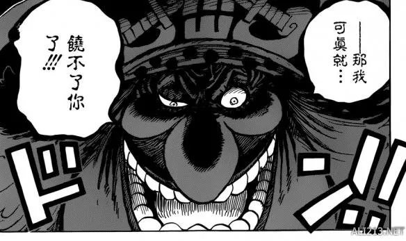 《海贼王》漫画847话 路飞挑衅大妈 暗流涌动要开打？