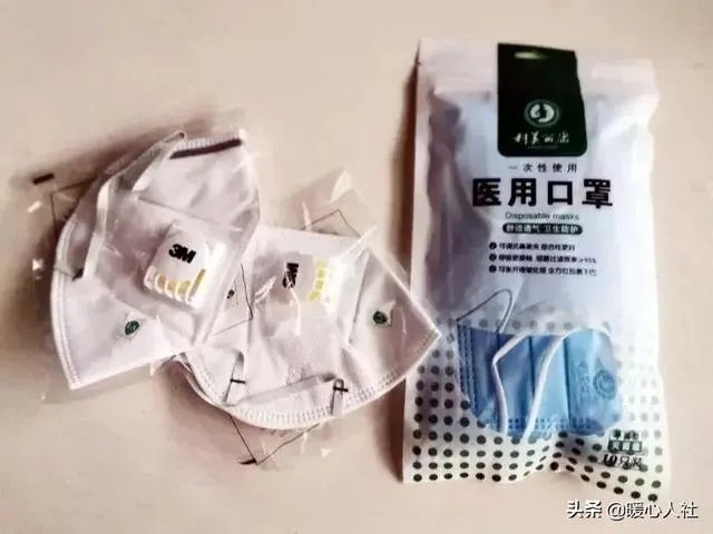 中国目前有没有出口给美国医用口罩和防护服等？