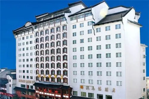 南京婚宴酒店大全 五家五星酒店推荐